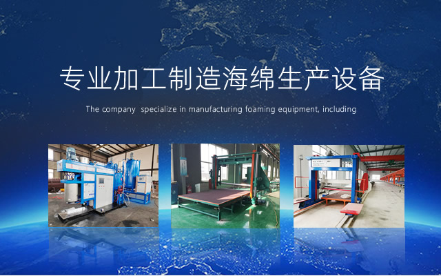 蕪湖市中實(shí)機(jī)械有限責(zé)任公司網(wǎng)站改版上線(xiàn)！