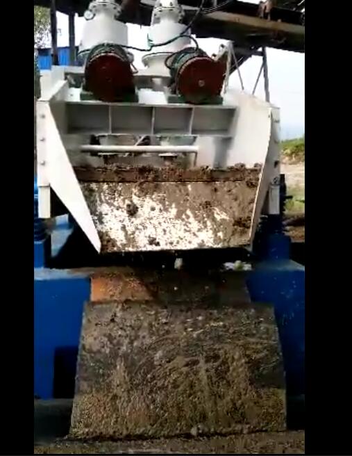 細(xì)砂回收機(jī)企業(yè)如何