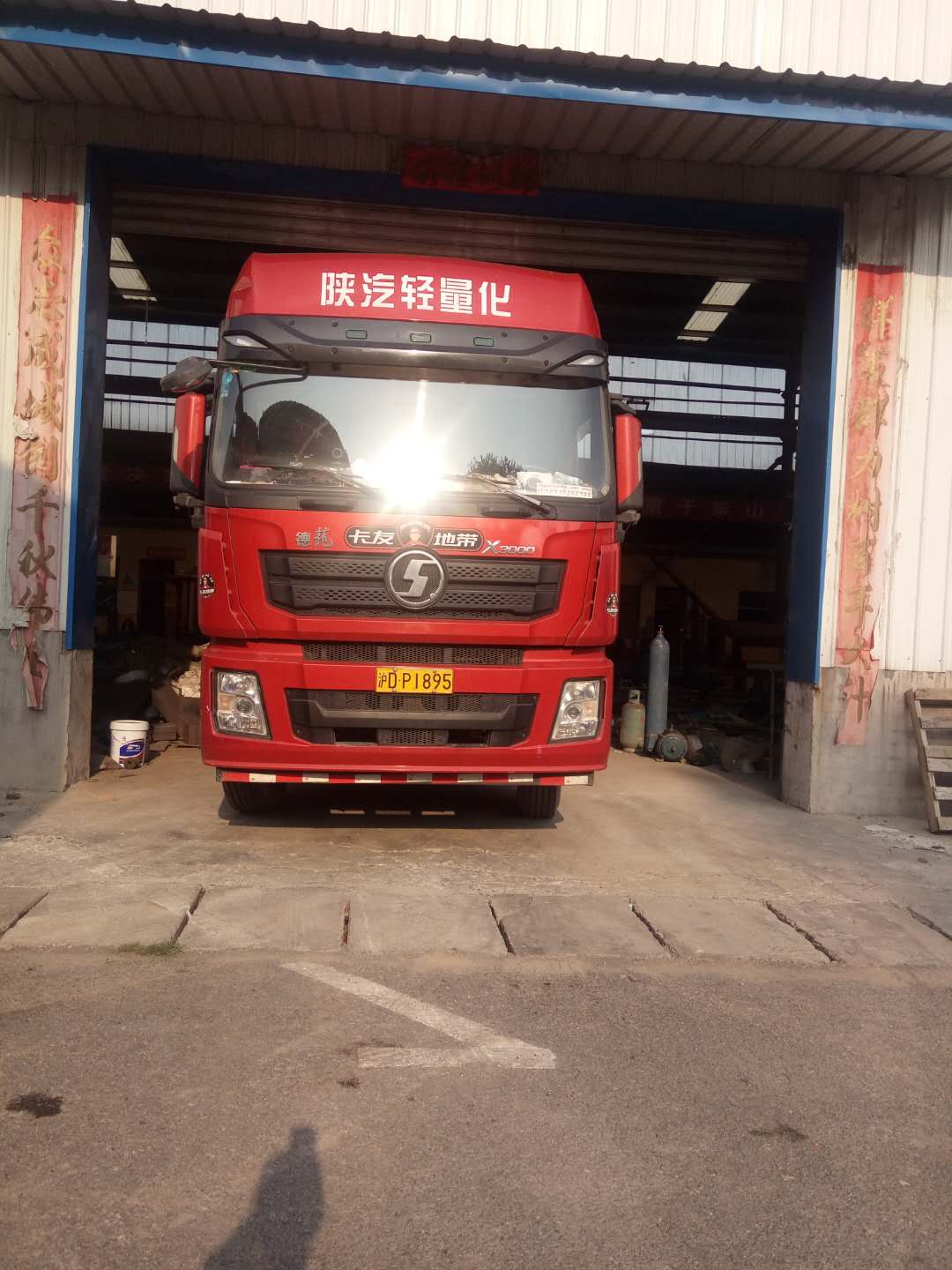 發(fā)往上海的細砂回收機和脫水篩