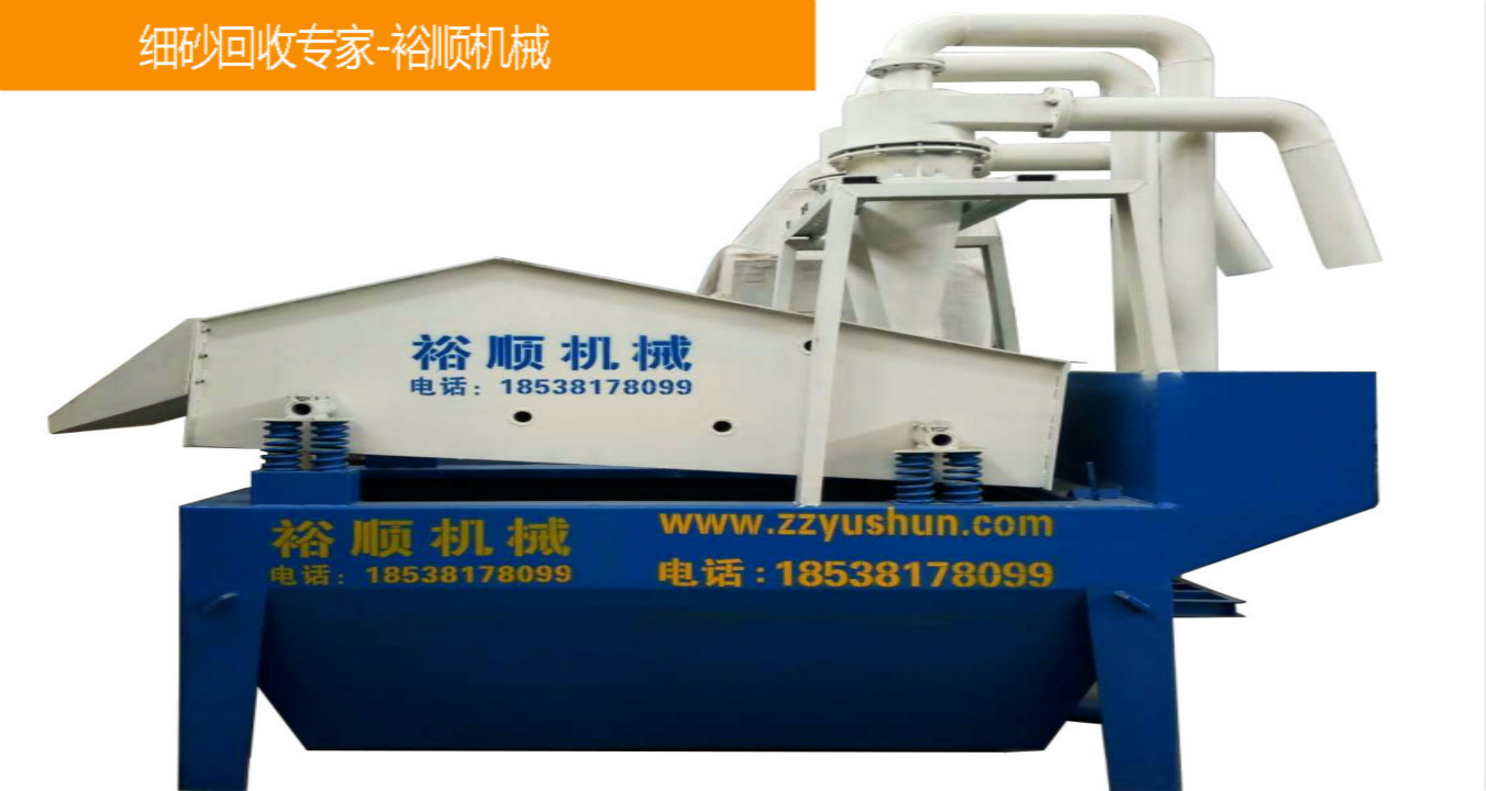 h(hun)Ӱфԣ혙C(j)е(x)ɰՙC(j)