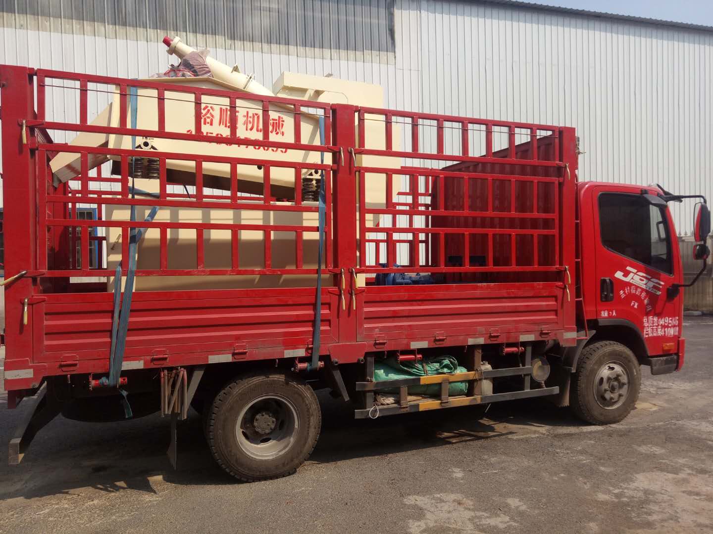 發(fā)往河北刑臺沙河的250細沙回收機