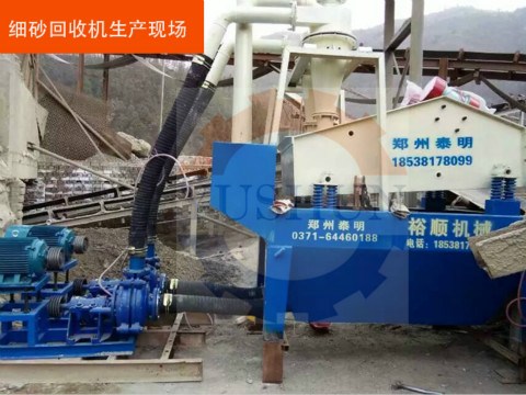 (x)ɰO(sh)ИI(y)R(yu)̭l(shu)ܰՙC(j)