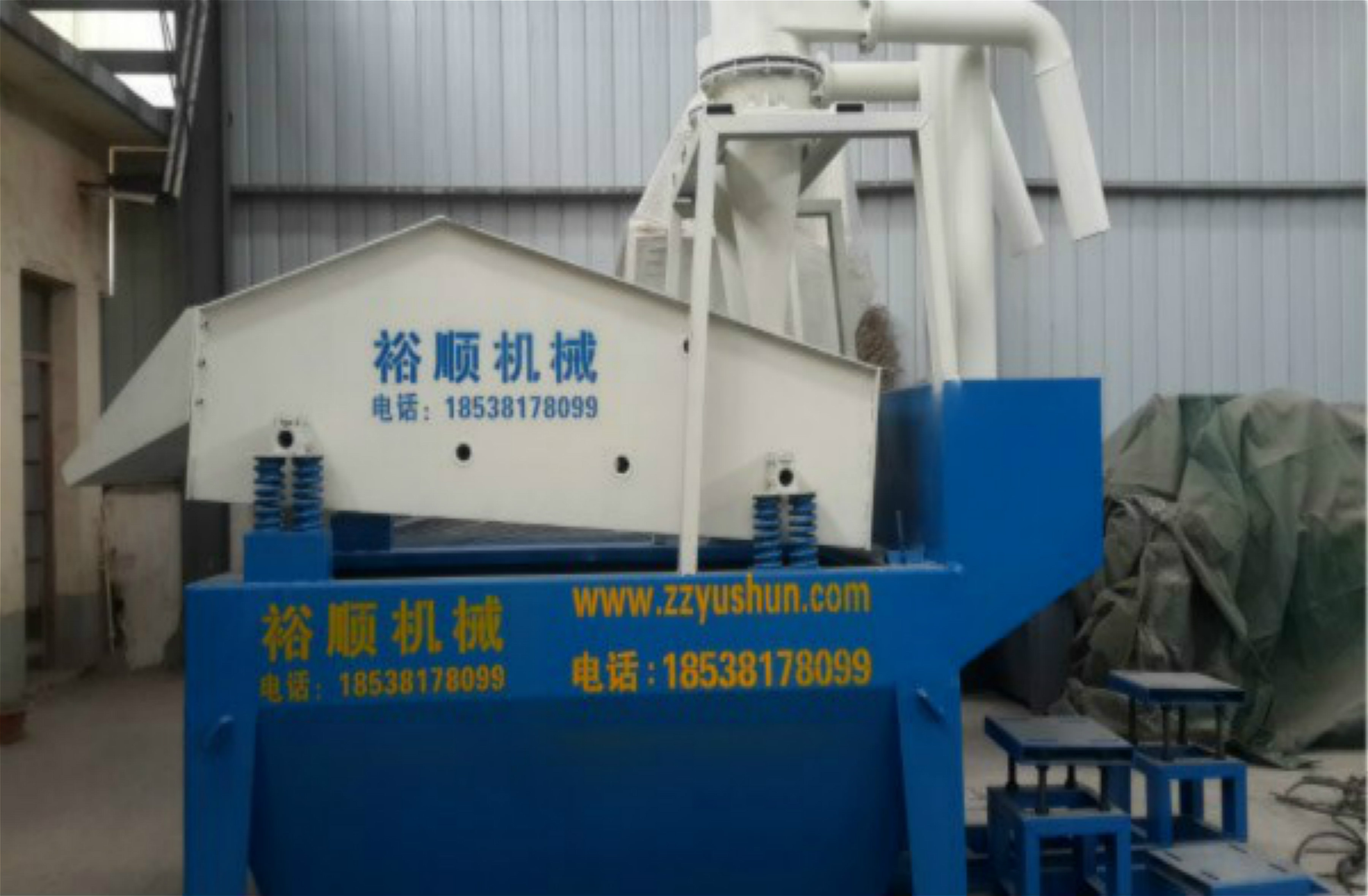 細砂回收機也起到改善環(huán)境 回收利用的作用