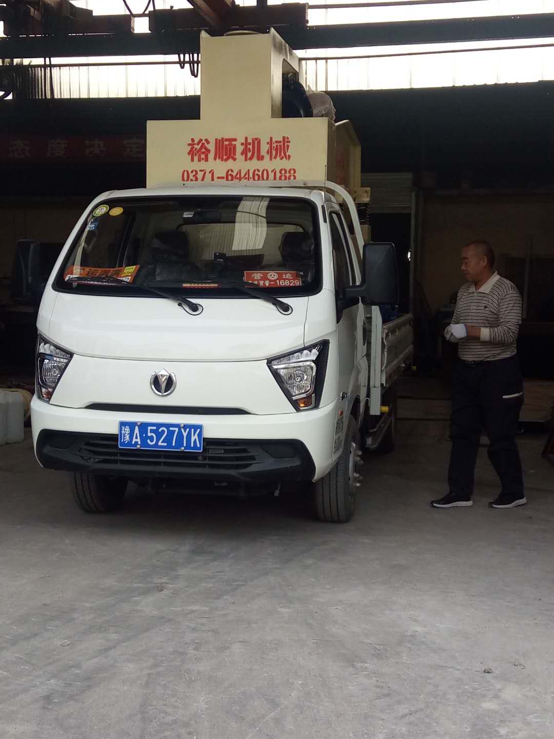 發(fā)往鄭州的細(xì)砂回收機(jī)