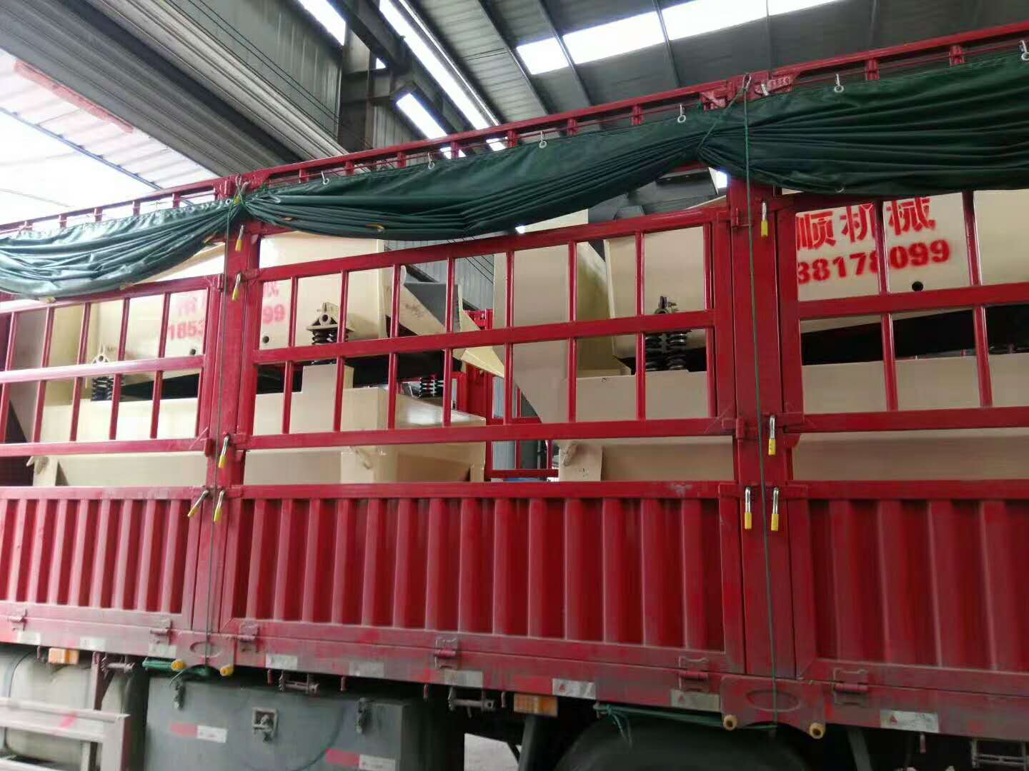 �l(f��)�������G�T��2�_350��(x��)ɰ���ՙC(j��)