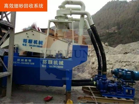 ��(y��u)�|(zh��)��(x��)ɰ���ՙC(j��)е����Щ��(bi��o)��(zh��n)�����������I(m��i)����