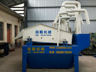 ��(x��)ɰ���ՙC(j��)�����β�V���řC(j��)�ă�(y��u)����������