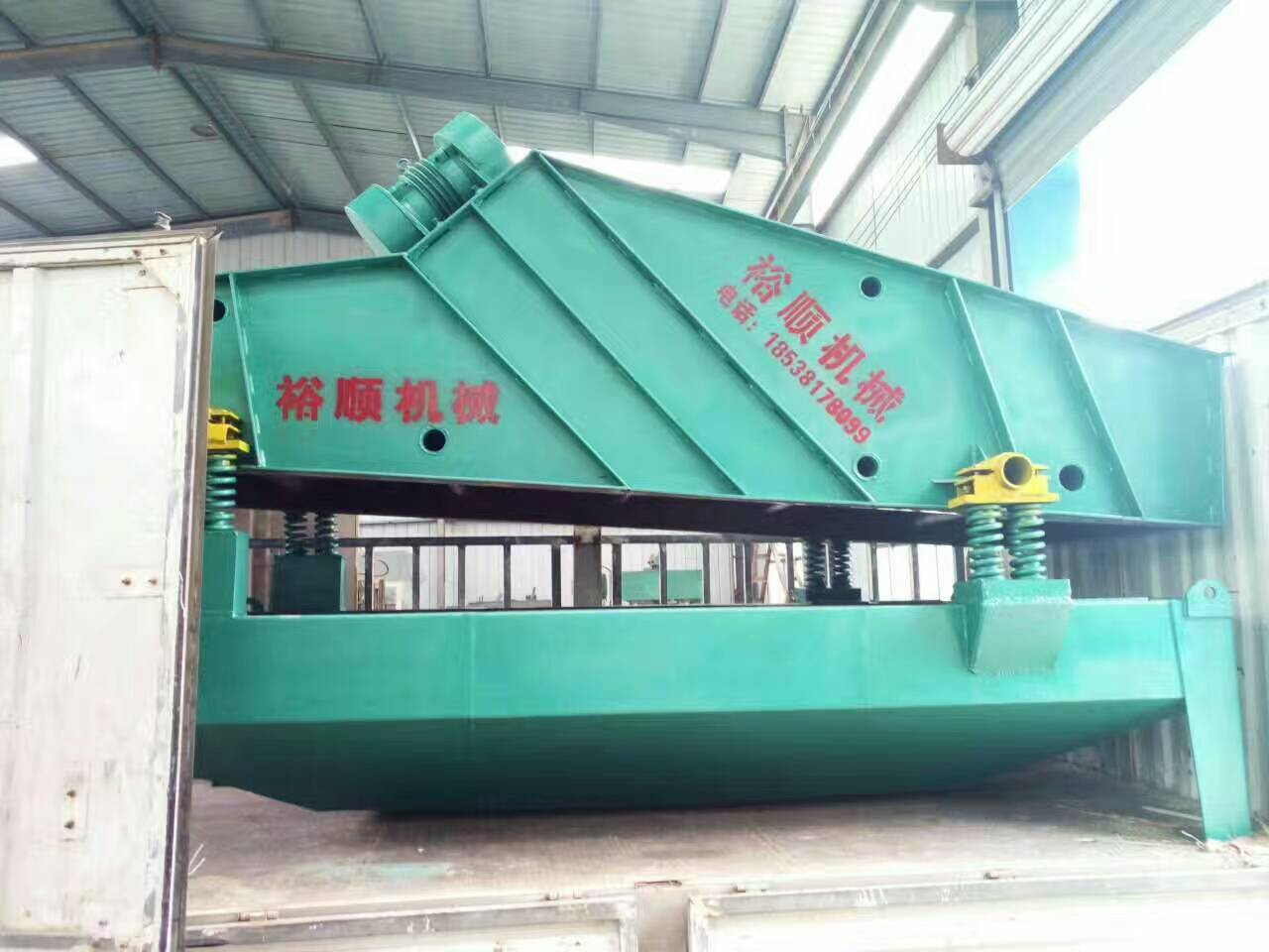 細(xì)砂回收機